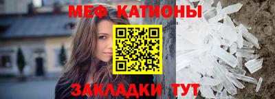ешки Малгобек