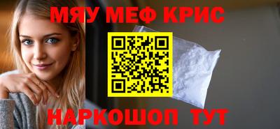 PSILOCYBIN Малоярославец
