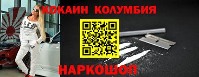 PSILOCYBIN Малоярославец