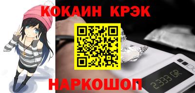ешки Малгобек