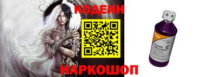 PSILOCYBIN Малоярославец