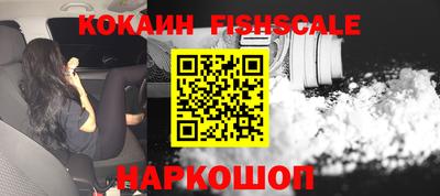 а пвп мука Мариинск