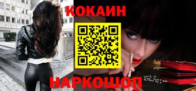 ешки Малгобек