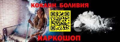 а пвп мука Мариинск
