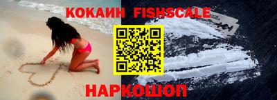 PSILOCYBIN Малоярославец