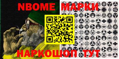 PSILOCYBIN Малоярославец