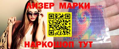 ешки Малгобек