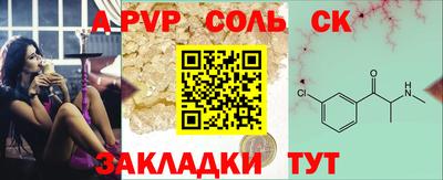 PSILOCYBIN Малоярославец