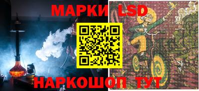 ешки Малгобек