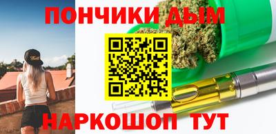 ешки Малгобек