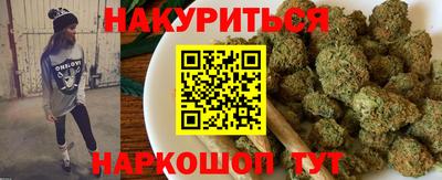 PSILOCYBIN Малоярославец