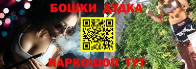 PSILOCYBIN Малоярославец