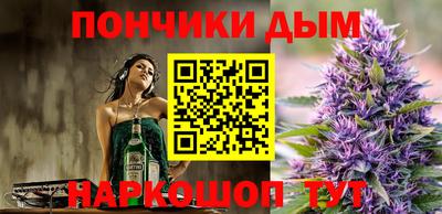 ешки Малгобек
