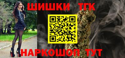 PSILOCYBIN Малоярославец