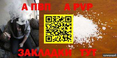 ешки Малгобек