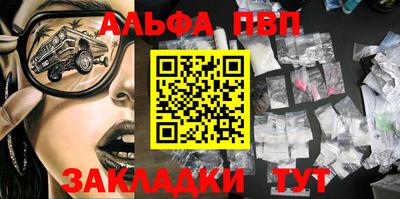 PSILOCYBIN Малоярославец