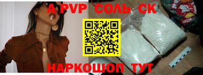 ешки Малгобек