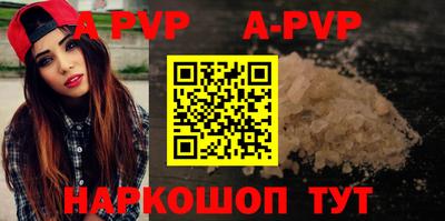 ешки Малгобек