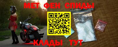 ешки Малгобек