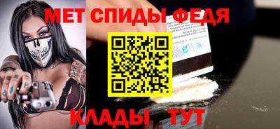 PSILOCYBIN Малоярославец