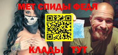 а пвп мука Мариинск