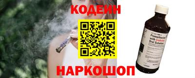 а пвп мука Мариинск