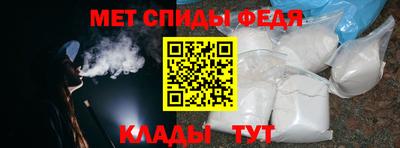 ешки Малгобек