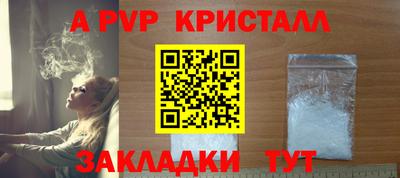 PSILOCYBIN Малоярославец