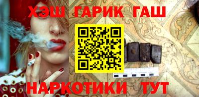 ешки Малгобек
