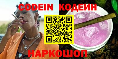 а пвп мука Мариинск