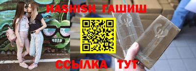 PSILOCYBIN Малоярославец