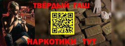 а пвп мука Мариинск