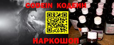 ешки Малгобек