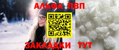 PSILOCYBIN Малоярославец