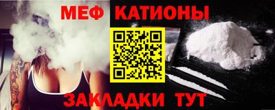 ешки Малгобек