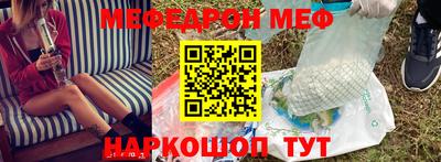 ешки Малгобек