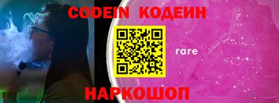PSILOCYBIN Малоярославец