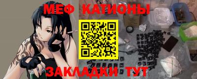 PSILOCYBIN Малоярославец