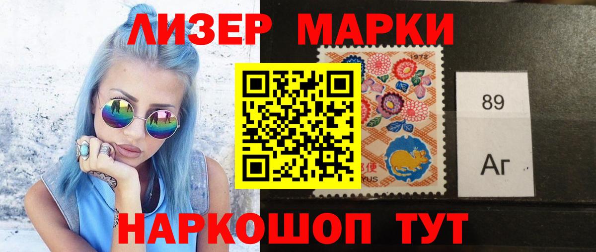 Сунжа  LSD-25 экстази ecstasy  LSD-25 экстази ecstasy  Вход с VPN 